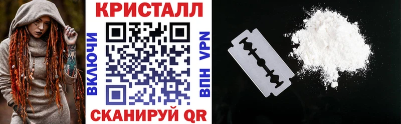 Амфетамин VHQ  Купить закладки  Малаховка 