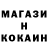 КЕТАМИН VHQ Victoria Ilnytska
