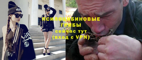 мефедрон мука Дмитриев