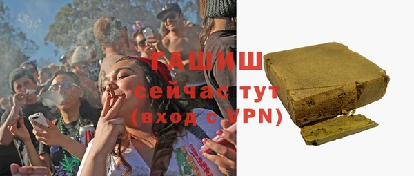 мефедрон мука Дмитриев