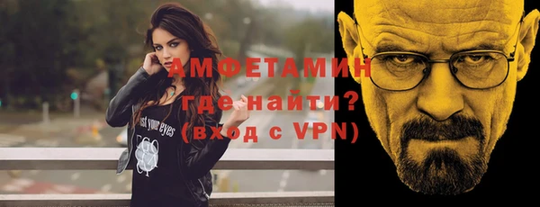 мефедрон мука Дмитриев