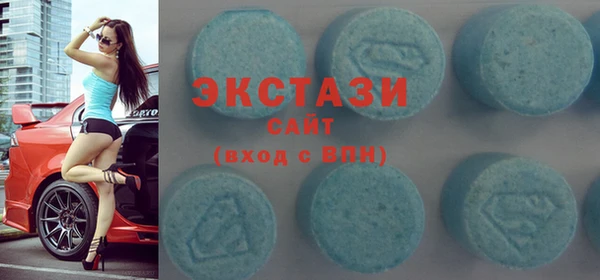 мефедрон мука Дмитриев