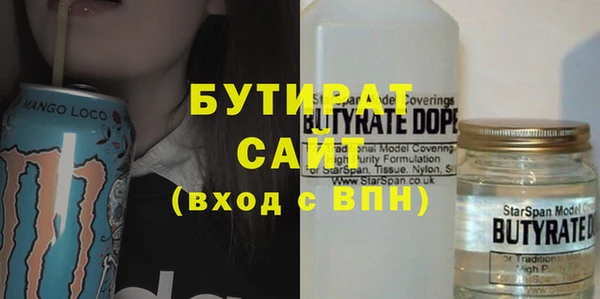мефедрон мука Дмитриев