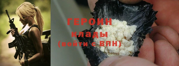 мефедрон мука Дмитриев