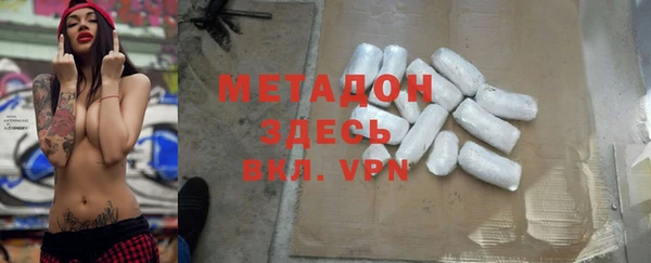 мефедрон мука Дмитриев