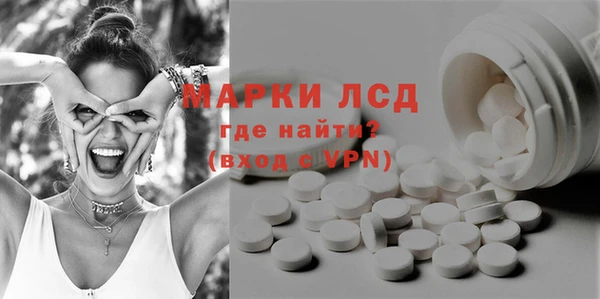 мефедрон мука Дмитриев