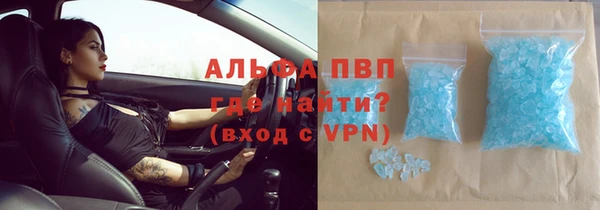 мефедрон мука Дмитриев