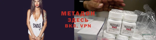 мефедрон мука Дмитриев