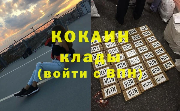 мефедрон мука Дмитриев