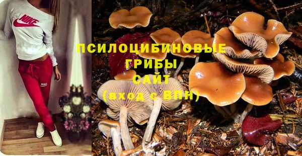 мефедрон мука Дмитриев