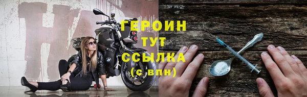 ALPHA-PVP Дмитров