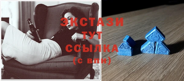 мефедрон мука Дмитриев